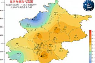 田中碧回顾三笘薰救球：就算被吹，大家都已准备好创造下一次机会